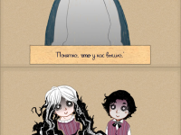 Превью выпуска №10