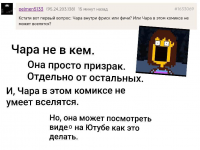 Превью выпуска №1