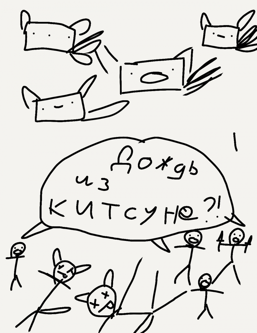 Комикс Blox Fruits: выпуск №24