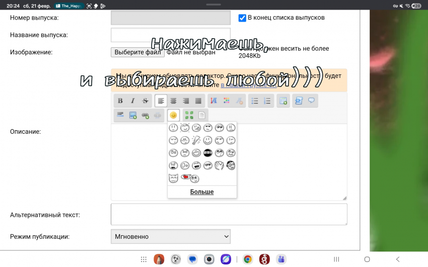 Рубрика ответы на вопросы