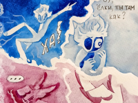 Превью выпуска №7