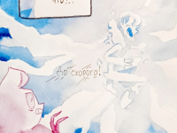 Превью выпуска №10