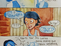 Превью выпуска №31