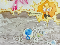 Превью выпуска №40