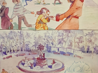 Превью выпуска №53