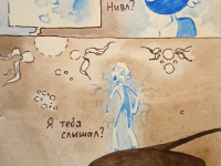 Превью выпуска №57