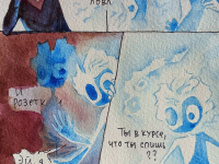 Превью выпуска №100