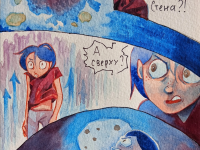 Превью выпуска №111