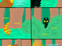 Превью выпуска №15