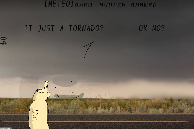 База "меторологов" TST(the super triо)