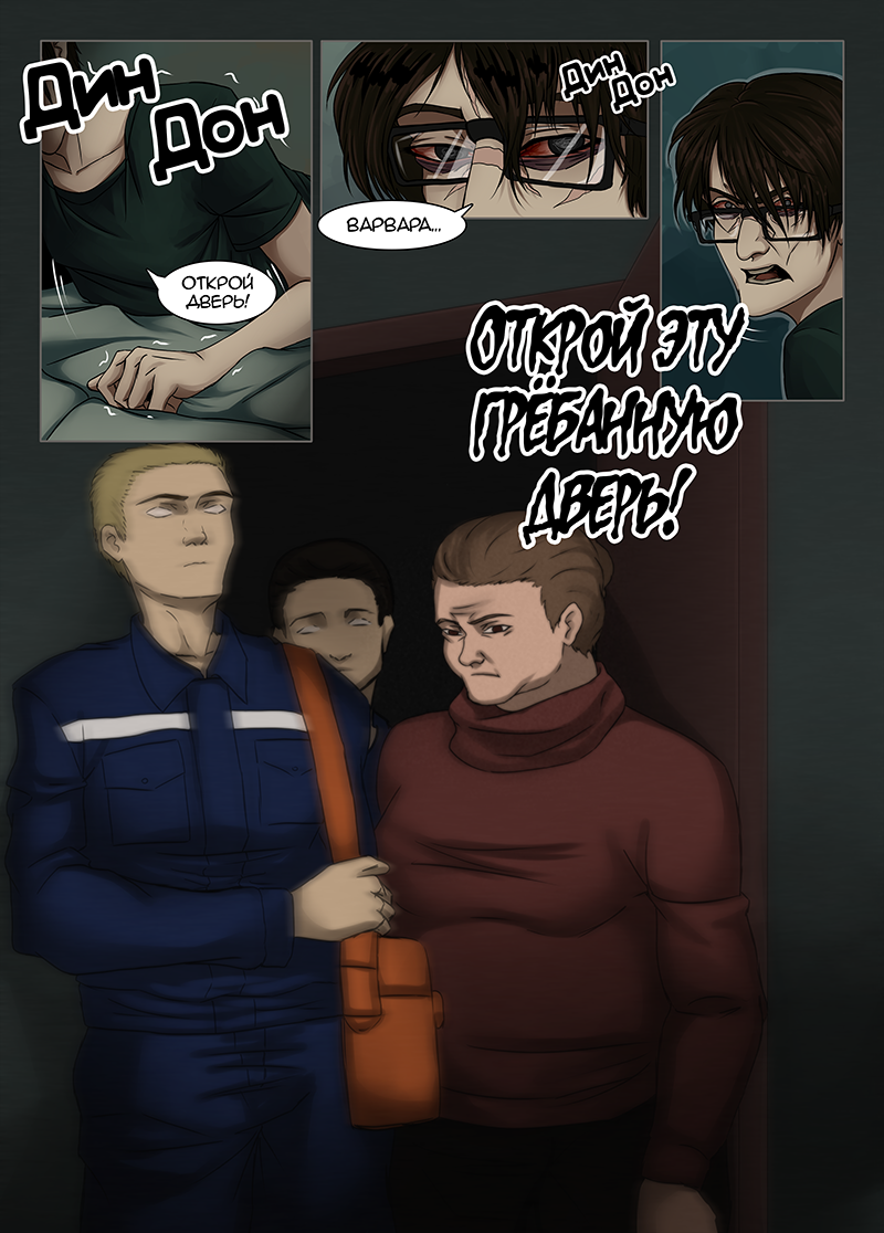 63