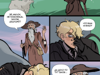 Превью выпуска №7