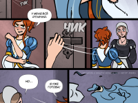 Превью выпуска №26