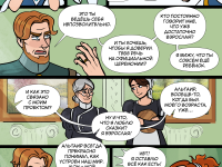 Превью выпуска №32