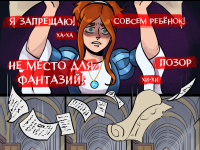 Превью выпуска №37