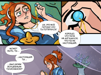 Превью выпуска №38