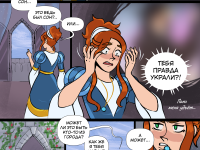 Превью выпуска №39