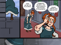 Превью выпуска №43