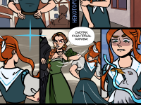 Превью выпуска №45