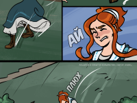 Превью выпуска №46