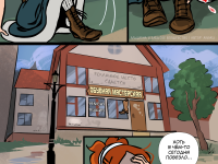 Превью выпуска №47