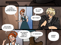 Превью выпуска №48