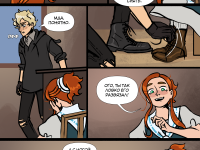 Превью выпуска №49