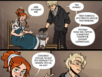 Превью выпуска №51