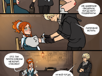 Превью выпуска №53