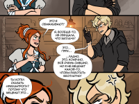 Превью выпуска №55