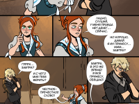 Превью выпуска №56