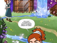 Превью выпуска №61