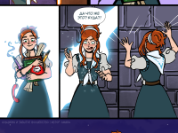 Превью выпуска №68