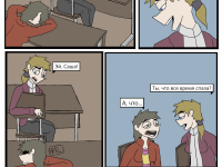 Превью выпуска №3