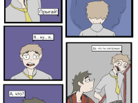 Превью выпуска №8