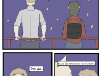 Превью выпуска №10