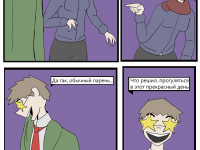 Превью выпуска №17