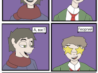 Превью выпуска №21