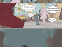 Превью выпуска №7