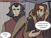 Превью выпуска №11