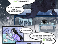 Превью выпуска №34