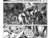 Превью выпуска №4