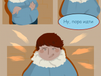 Превью выпуска №15