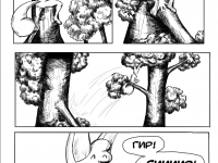 Превью выпуска №2