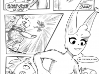 Превью выпуска №11