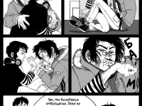 Превью выпуска №12