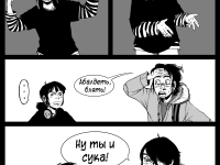 Превью выпуска №13