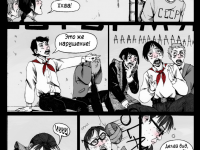 Превью выпуска №13