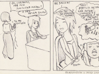 Превью выпуска №4