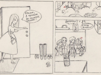 Превью выпуска №6